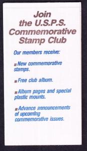 US BK147 (2121a) MNH (Exploded) CV $9.00