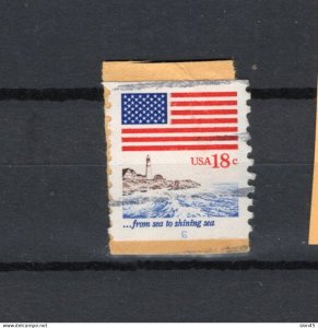 USA 1981 Scarce Plate No6 Sc 1891 on piece CV $500 Used 17239