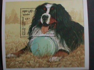 CAMBODIA-1990-, BEAUTIFUL LOVELY DOG-MNH S/S-VERY FINE WE SHIP TO WORLD WIDE.