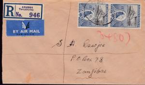 K.U.T. 1954 Registered Cover Arusha, Tanganyika to Zanzibar. Airmail VF