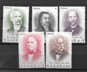 GREECE MNH SET SC#1101-1105 NATIONAL BENEFACTORS SCV$1.25