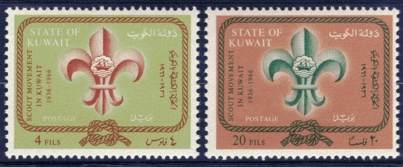 KUWAIT 1966 Boy Scouts; Scott 347A-347B; MNH