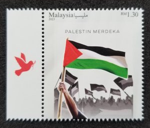 Malaysia Free Palestine 2023 Israel Armed War Dove Bird Flag (stamp margin) MNH