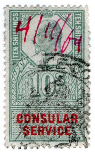 (I.B) Edward VII Revenue : Consular Service 10/- (Cairo)