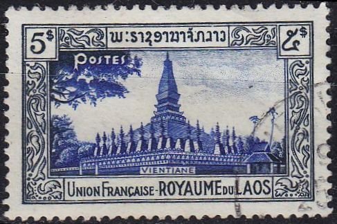 LAOS [1951] MiNr 0011 ( O/used )