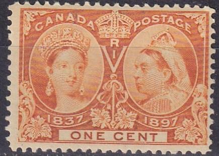 Canada #51 MNH CV $75.00 (A18840)