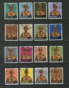 Brunei 1974 Sc 194-209 set FU