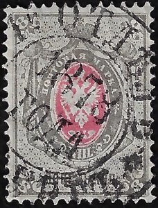 Russia 1875 Sc 28 U vg-f