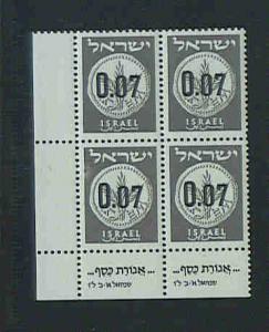 Israel Sc.  # 171 A f-vf mnh corner block of 4 with tabs