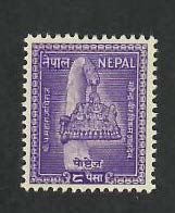 Nepal; Scott 93; 1957;  Unused; NH