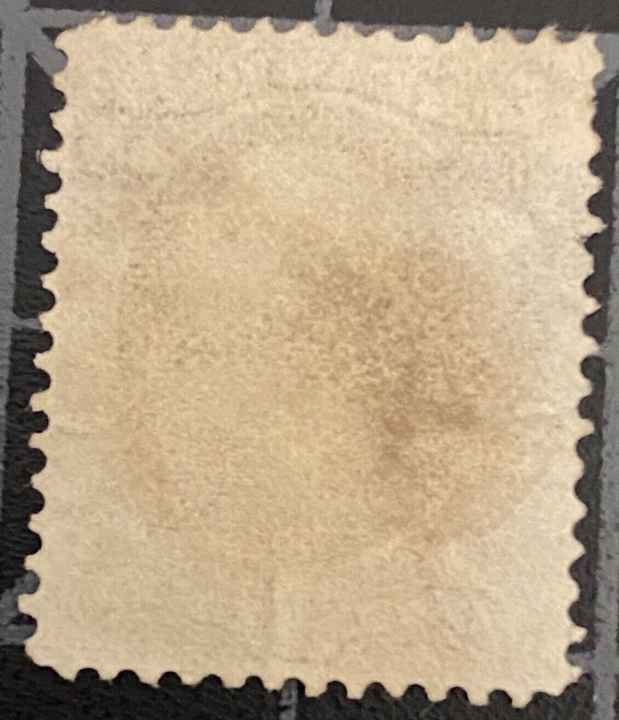 US Stamps - SC# O72 - Used -  Official - SCV = $10.00