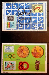 BOLIVIA Sc 640(NOTE4) NH 2 SOUVENIR SHEETS OF 1980 - MOSCOW OLYMPICS