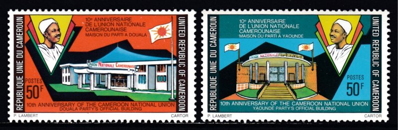 Cameroun - Scott #625-626 - MNH - SCV $0.90