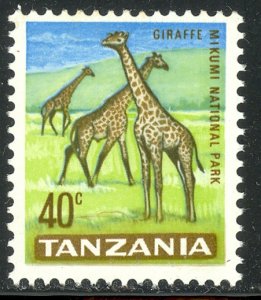 TANZANIA 1965 40c GIRAFFES Pictorial Issue Sc 10 MNH