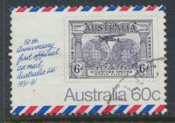 Australia SG 771 - Used