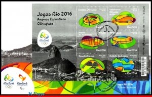 3333 BRAZIL 2016 OLYMPIC GAMES, RIO 2016, ARENAS, STADIUMS, UPAEP, RHM B-192 FDC