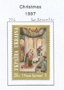 UKRAINE - 1997 - Christmas - Perf Single Stamp - M L H