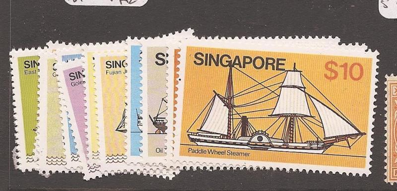 Singapore SG 364-76 MNH (6dbq)