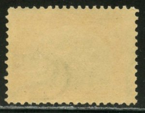 US Sc#299 1901 10c Fast Ocean Liner Pan-American Just Fine Centered OG Mint NH