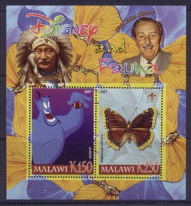 Disney's Aladdin and Butterfly  Stamp Sheet M1182