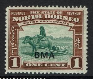 North Borneo SG# 290 - Mint Hinged -  Lot 112316