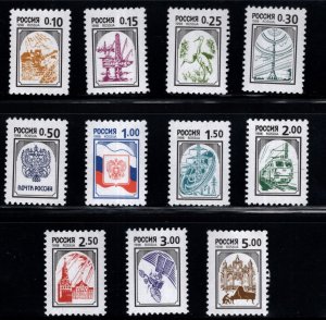 Russia Scott 6423-6433  MNH** complete set