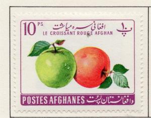 Afghanistan 1961 Agriculture Issue Fine Mint Hinged 10ps. 214333