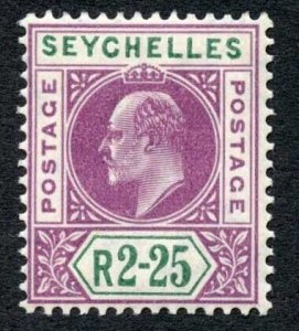 Seychelles 1906 2r 25 purple and green wmk MCA SG70 VFM cat 55 pounds