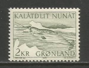 Greenland   #72  MNH  (1975)  c.v. $0.90