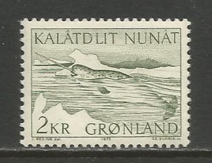 Greenland   #72  MNH  (1975)  c.v. $0.90