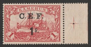 CAMEROON - BRITISH 1915 CEF 1s on Yacht 1Mk, variety INVERTED 'S' CERTIFICATE. 
