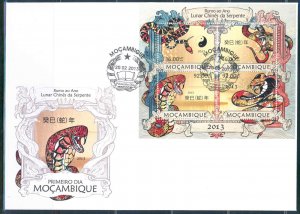 MOZAMBIQUE 2013 LUNAR NEW YEAR OF THE SNAKE   SHEET FIRST DAY COVER