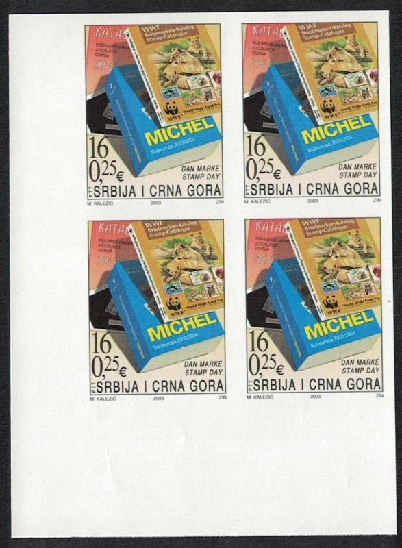 Serbia and Montenegro WWF Groth Catalogue Stamp Day Imperf Corner Block of 4