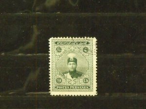 12932   IRAN   # 671   Used                          CV$ 5.00