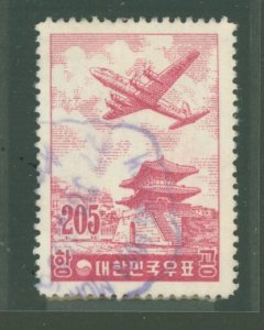 Korea #C22 Used Single