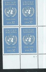 US# 2974 32c U.N. 50th Anniversery Plate Block of 4 CV $2.60