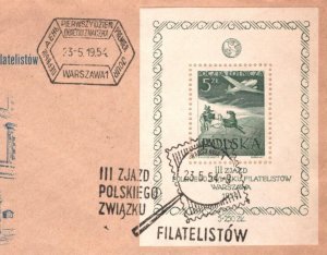 POLAND 1954 FDC *PHILATELIC EXHIBITION* Miniature Sheet ILLUSTRATED Cover MA665