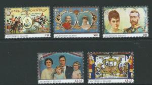 ASCENSION SG1162/6 2013 60th ANNIV OF CORONATION MNH