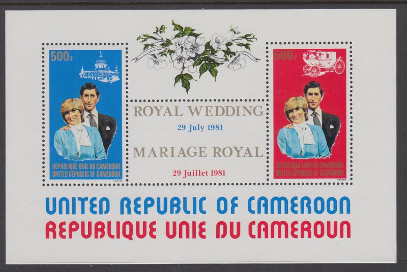 Cameroun 695a Royal Wedding Souvenir Sheet MNH VF