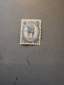 Stamps Somali Coast Scott #41 hinged