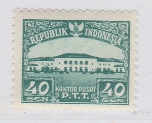 Indonesia Mint Never Hinged MNH** Stamp A22P5F7896-