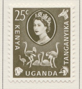 KENYA UGANDA AND TANGANYIKA 1960-62 25cMH* Stamp A30P4F40660-