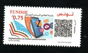 2021- Tunisia - World Postal Day - Digitalization of the Tunisian Postage Stamp  