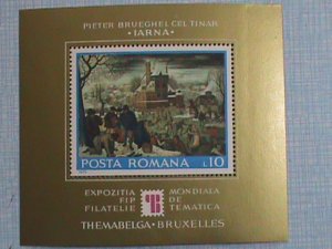 ROMANIA STAMP-1975-SC#2595- INTERNATIONAL STAMPS SHOW-BRUSSELS-MINT-NH SHEET