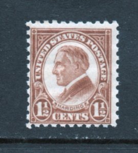 Scott # 582 Perf. 10 unused OG  MNH  single