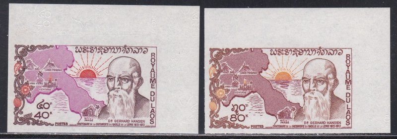 Laos # 239-240, Dr. Hansen - Leprosey Researcher, Scarce Imperf Set, NH,