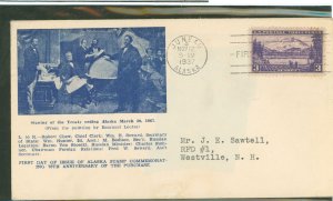 US 800 1937 3c Alaska (part of the US Possession series) single on an addressed first day cover with a John Newman cachet.