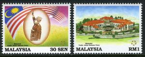 Malaysia 532-533, MNH. Memorial to Tunku Abdul Rahman,former Prime Minister,1994