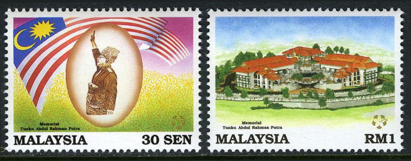 Malaysia 532-533, MNH. Memorial to Tunku Abdul Rahman,former Prime Minister,1994