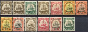 German Colonies   Mi.# mixed  lot  MH